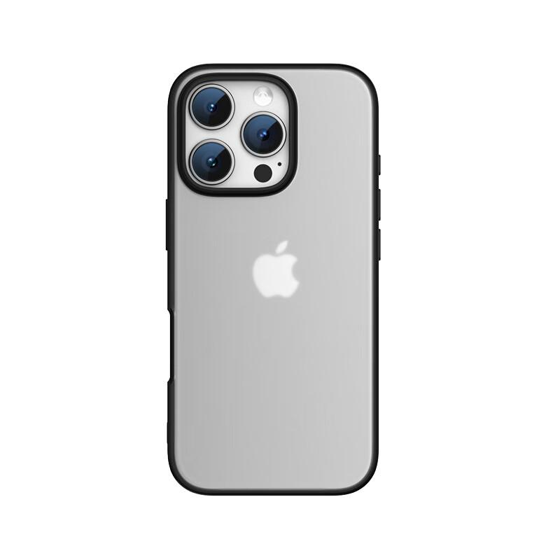 IPhone 16 Pro Case, Matte Armor Ultra-Thin Shockproof Protective Cover for Apple IPhone 16 Pro, Premium Gray