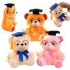 1 Piece 23cm Graduation Bear Plush Toy Cute Animals Bear Soft Doll Throw Pillow Boys Girls Students Graduation Gift Party Decor