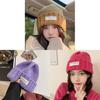 College Style Knitted Hat For Women With Warm Fleece For Winter Outdoor Activities