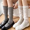 Летние черно-белые чулки для женщин и девочек, длинные носки до бедра JK, японские леггинсы, тонкие свободные костюмы, милые балетные чулочно-носочные изделия
