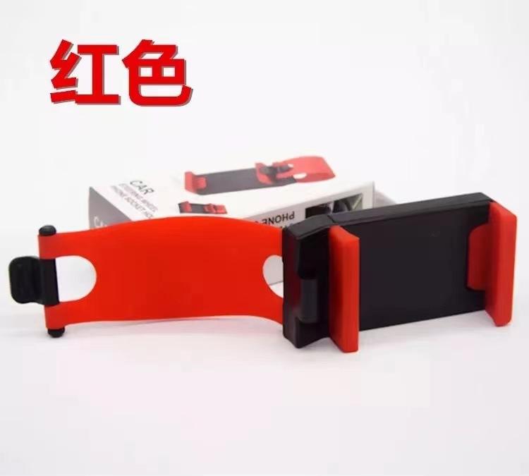 1 шт. Универсальный зажим-держатель для телефона на руль автомобиля для электронных устройств шириной 55-75 мм