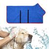 Халат для собак из микрофибры, полотенце-обертка, суперабсорбирующее полотенце для сушки, регулируемая застежка на талии, можно стирать в стиральной машине