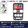 Android 14 Carplay Auto для Jeep Wrangler Unlimited 3 JK 2008 - 2010 Автомобильное радио 4G+WIFI Плеер Мультимедиа srereo Навигация Видео