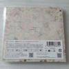 [USED] Kenshi Yonezu Flowerwall First Press Limited Edition CD + DVD + Sticker