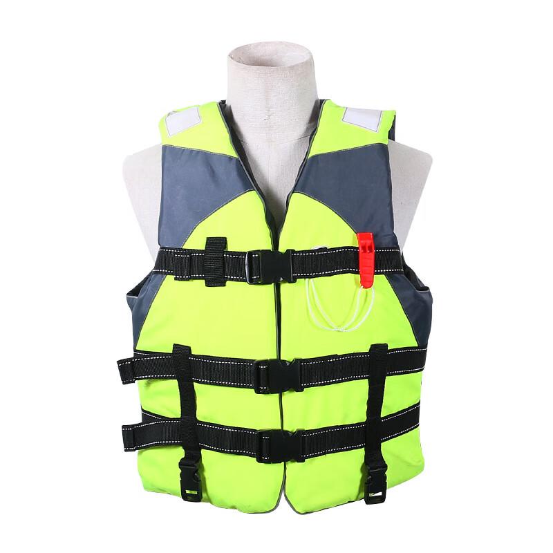 Professional High-Buoyancy Adult Life Jacket