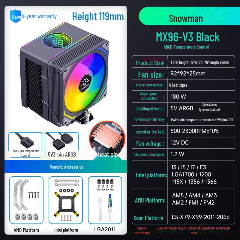 Бесшумный процессорный кулер SNOWMAN Bingman MX96, 6 тепловых трубок, воздушное охлаждение, совместим с 1700, X99, AMD и 2011.