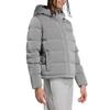 adidas Спортивная пуховая куртка мужская JL5076