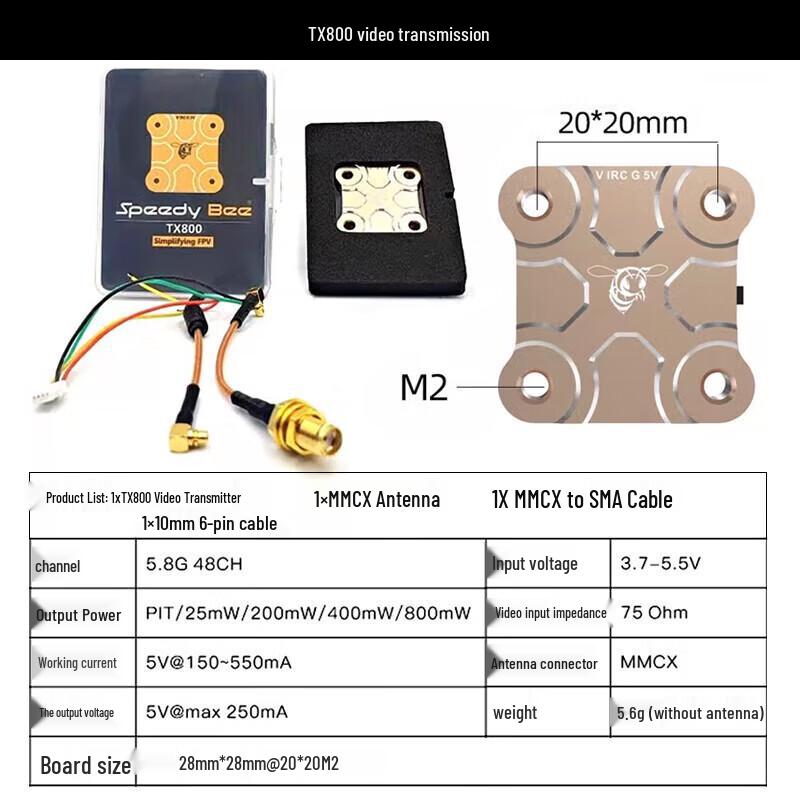 SpeedyBee TX800 5.8G Аналоговый FPV Видеопередатчик
