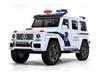 1:Игрушечный внедорожник 24 G63 из сплава, открываются шесть дверей, свет и звук, инерционный механизм для детей