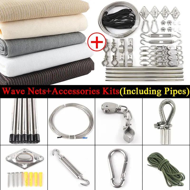 Волнообразная выдвижная солнцезащитная сетка Телескопический тент Навес для улицы Парус от солнца Садовые солнцезащитные сетки Навес для бассейна