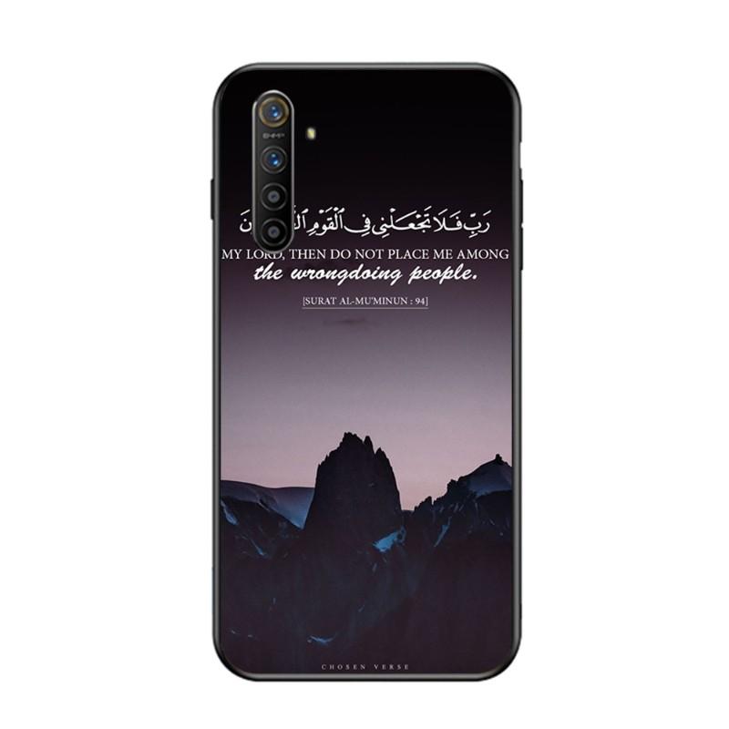 Крутой чехол для телефона с мусульманскими цитатами для OPPO Find X5 X3 X2 A93 Reno 8 7 Pro A74 A72 A53 Мягкий черный чехол для телефона