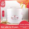 Triangle Multi-Function Automatic Rice Cooker - Genuine Vintage, 2L To 6L Capacity