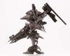 Kotobukiya Armored Core Rayleonard Supris OP Масштабная пластиковая модель Приблизительно 180 мм VI082 03-AALIYAH Вер.. Набор 1/72, Длинный,