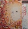 LP Пластинка BARBRA STREISAND - Butterfly SOPO19 CBS SONY 1974 Япония Поп