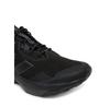 Кроссовки для бега New Balance Nitrel