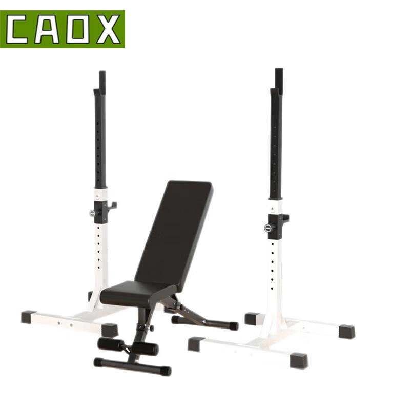 Многофункциональная серия стоек для приседаний и скамеек для жима CAOX