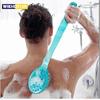 Long Handle Bath Brush Skin Massager Body Brush Bathroom Accessories Massage Shower Back Rubbing Scrubber Cleaning Brushes