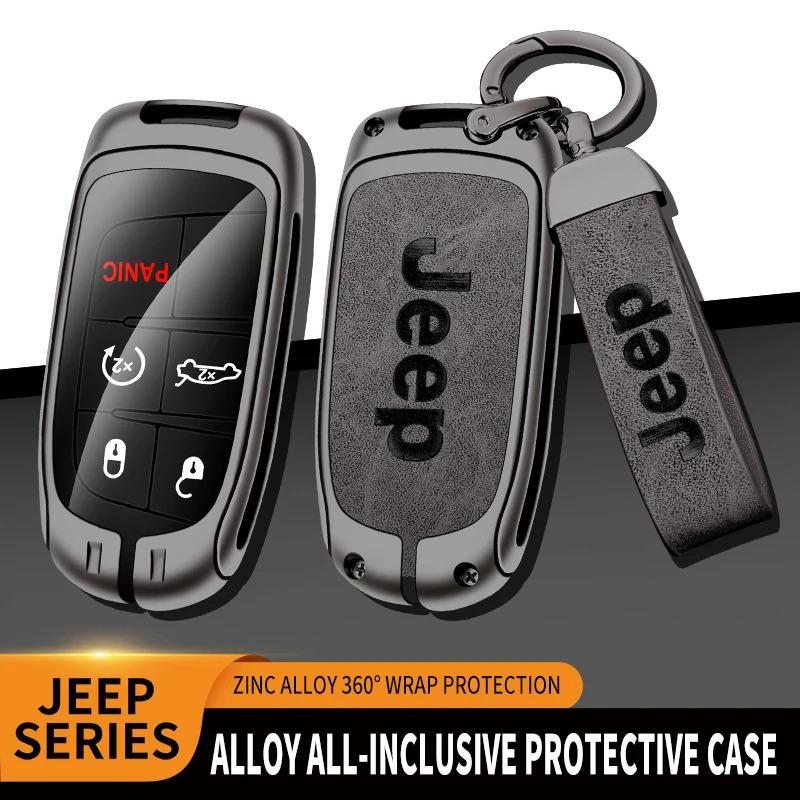 Для Jeep Jeep Grand Cherokee Wrangler JK Renegade Patriot Commander Compass Gladiator Wagoneer Автомобильный сплав Чехол для ключей Сумка для ключей Она