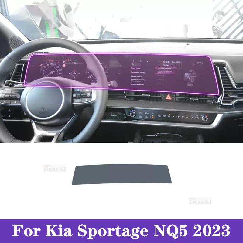 For Kia Sportage NQ5 Car interior Center console transparent TPU Paint protective film Anti scratch sticker LCD screen Film
