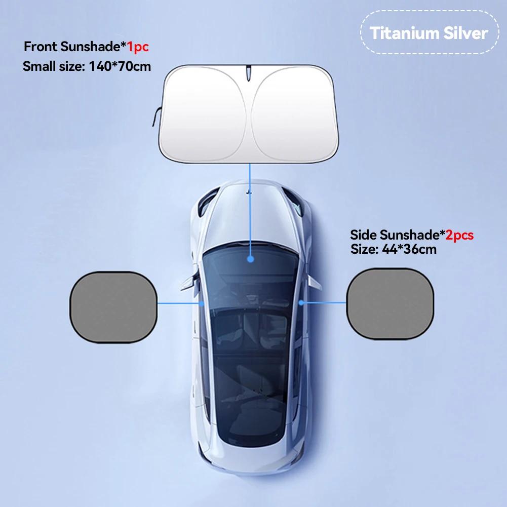 Солнцезащитный козырек на переднее окно автомобиля, козырек от солнца, козырек на лобовое стекло, складной авто УФ-защитный занавес, аксессуары для стайлинга