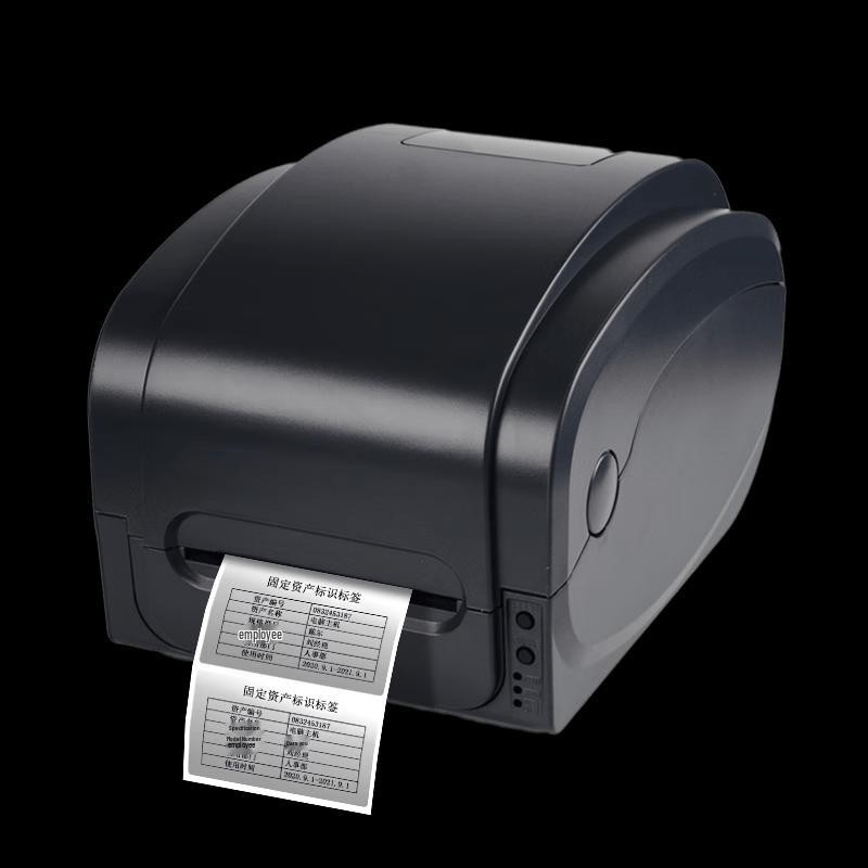 Gprinter GP-1124T Thermal Transfer Label Printer CN plug (adapter included)