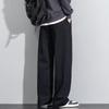 Men's Solid Color Loose Straight-Leg Casual Pants