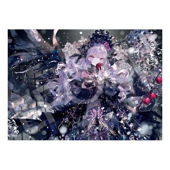 EPOCH 500-Piece Jigsaw Puzzle Illustration/Art Fantastic Art/Onineko "Night Wizard" (38×53cm) 07-460