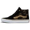 Sk8 Кроссовки-хайтопы на шнуровке в китайском стиле унисекс Черный Золотой Белый VN0A5FCCZX1