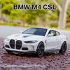 1:36 Миниатюрная модель Bmw M4 M3 Игрушки Литой сплав Автомобиль Открывающиеся двери Сплавной кузов Резиновые шины С инерционным механизмом Транспортное средство Украшения для дома