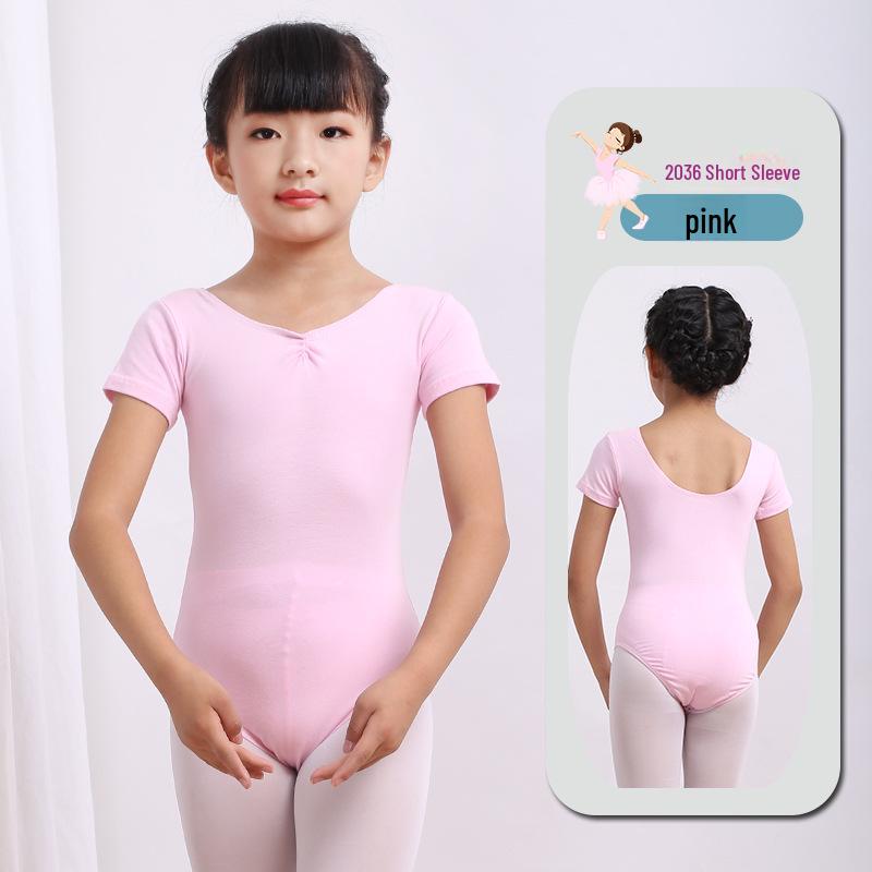 Летний балетный танцевальный купальник для девочек - гимнастический комбинезон с короткими рукавами для обучения детей китайским танцам