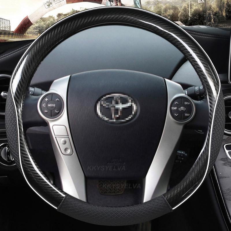 Углеродное волокно + кожаный чехол на руль автомобиля для Toyota Prius 30 20 Prius V Prius C Prius Prime массажные автоаксессуары