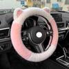 2023 Новая Милая Зимняя Накидка на Руль Автомобиля с Длинной Шерстью Черно-белая Тип D Простой Стиль