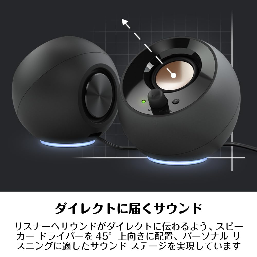 Creative Pebble SE White Оснащен подсветкой RGB Аудиовход Штыревой разъем Блок питания Разъем USB C Динамик, направленный вверх под углом 45 градусов Пассивный бас