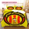 Espérance Sportive de Tunis  Pattern Bedding Quilt Set  Home Decoration  Gift (1 * duvet cover + 2 * pillowcase  without core)