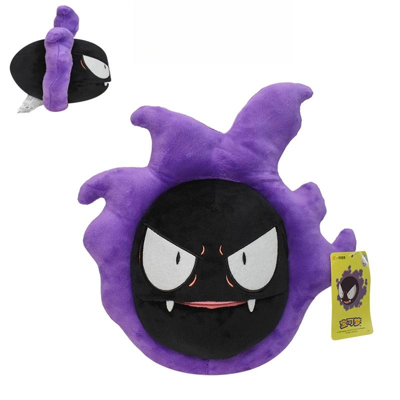 Гастли Каваи Мягкие Игрушки Мультяшные и Милые Привидения и Духи Плюшевые Куклы Фестивальное Украшение Игрушки для Детей