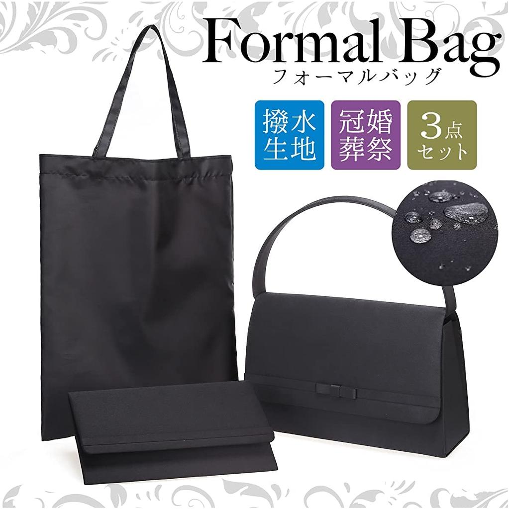Formal Bag Ceremonial Entrance Graduation Funeral for Black [NAACCI] 3-piece Set, Occasion, Ceremony, Ceremony, Bag, Sub-bag, Formal, Ladies, Popular,