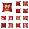 Merry Christmas Santa Claus Print Pattern Cushion Cover Home Living Room Sofa Decoration Square Polyester Pillow Pillow Cover
