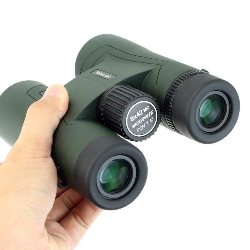 Nature 8x42 Waterproof Binoculars