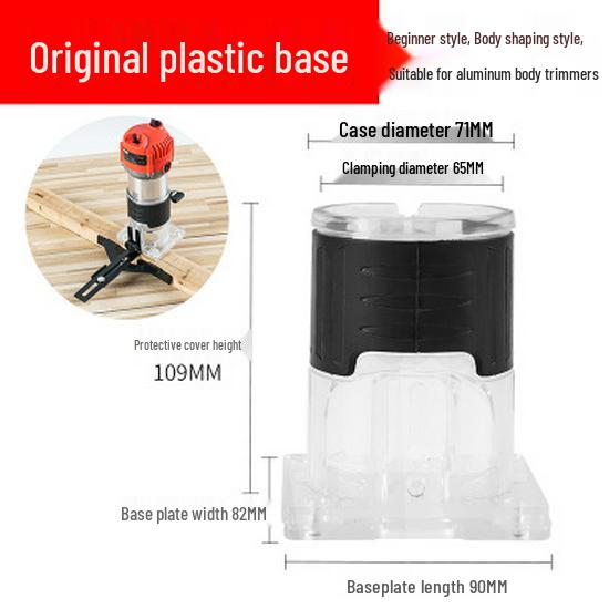 Электрический деревообрабатывающий триммер и фрезер с бакелитовой основой