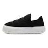 Puma Замшевые женские кроссовки Mayu Slip-On Canvas черного и белого цвета 385595-01