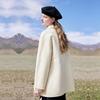 Qiushui Yiren Women's 100% Wool Mid-Length Coat