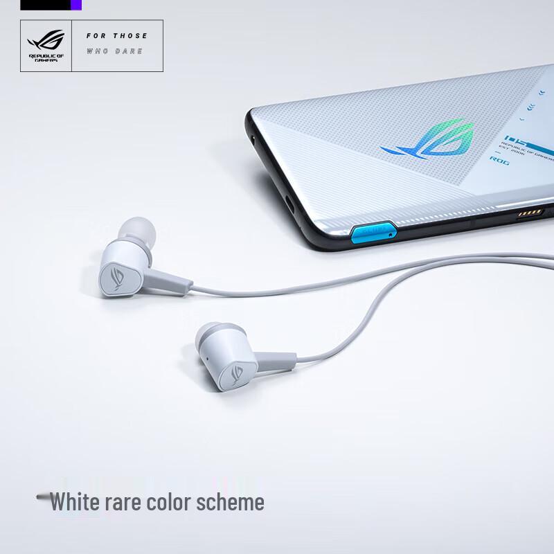 ROG Игровая гарнитура-вкладыши Delta 2 Standard Edition