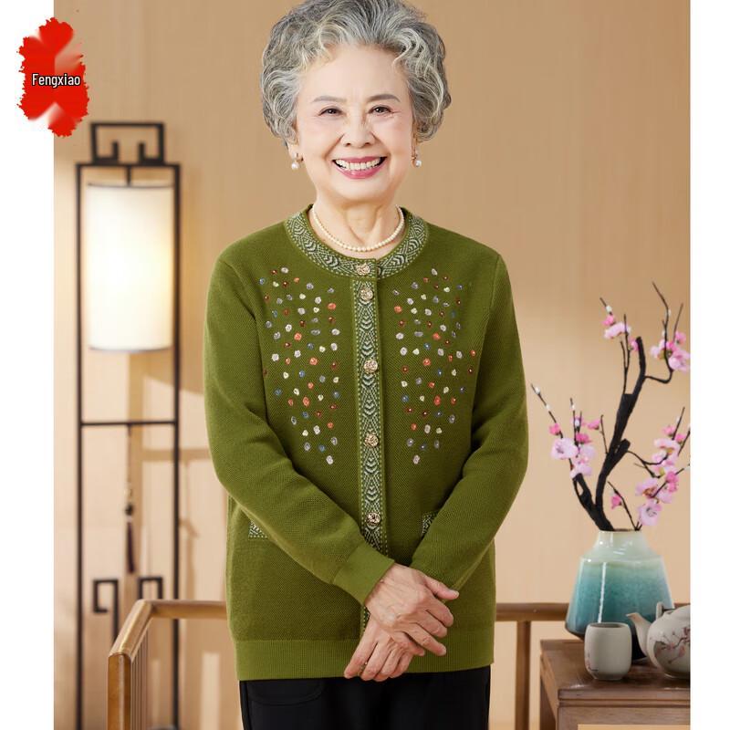 Вязаный кардиган с длинным рукавом для пожилых женщин