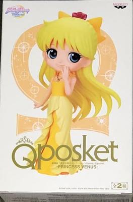 BANPRESTO Прекрасная Воительница Сейлор Мун Eternal Фильм - Q Posket - Принцесса Венера Версия A Статуэтка 5,1 дюйма