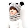 Children's  Hat Coral Fleece Cute Ear Cap With Scarf For  5-9 Years  Old Kids