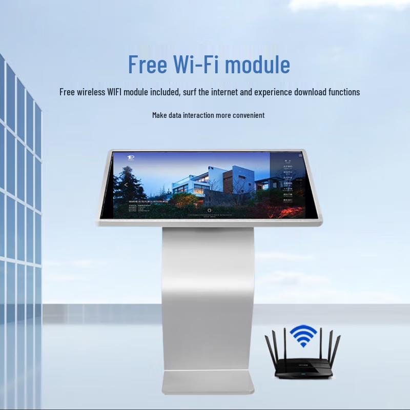 65-inch Horizontal Touchscreen Kiosk with i7 Processor (CN version)