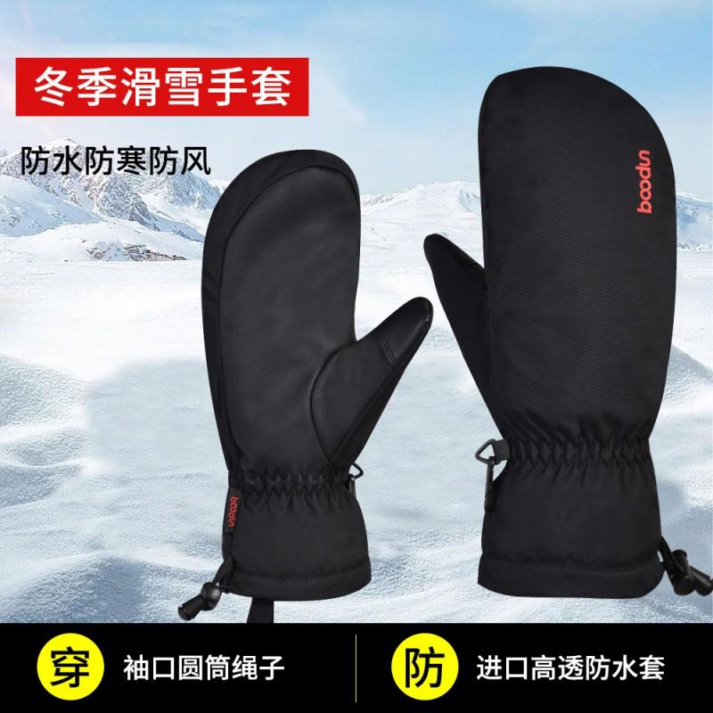 Winter Ski Gloves Men Women - Windproof Waterproof Insulated Full-Finger Mittens With Durable PU Coating