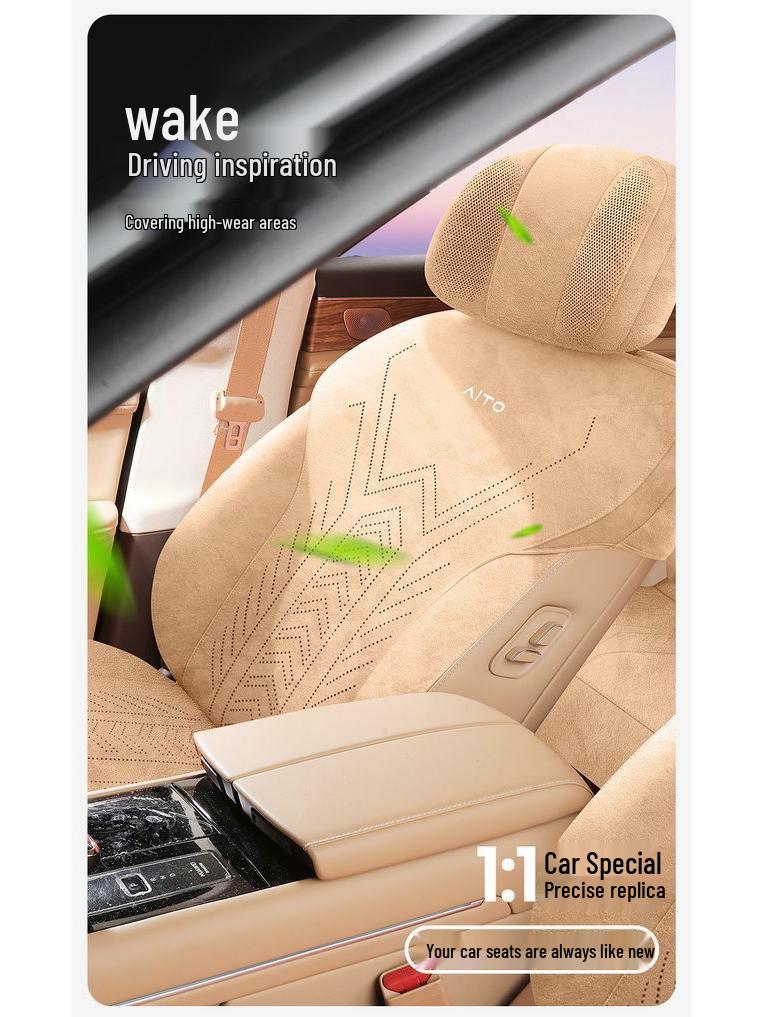 Чехлы на сиденья AITO M5/M7/M8/M9 из замши, вентилируемая дышащая накладка на сиденье, подушка с полуобхватом