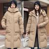 Winter New Style Detachable Hat Cotton-padded Clothes Women's Mid-length Knee-length Thickened Cotton-padded Jacket Women's Coat