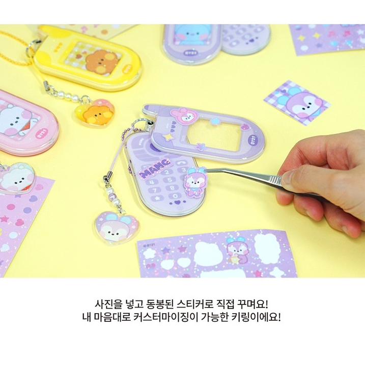 Брелок для телефона в стиле ретро BT21 Minini